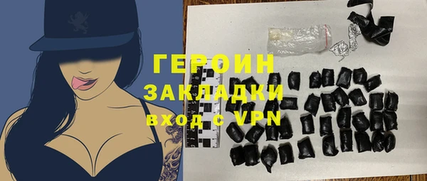 мяу мяу мука Кулебаки