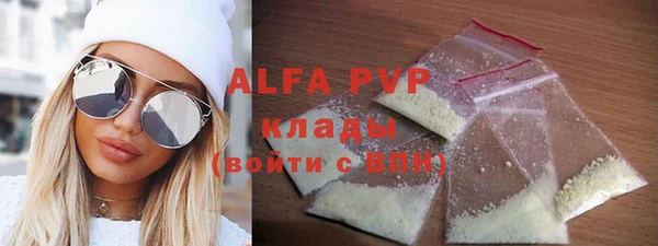 амф Алзамай