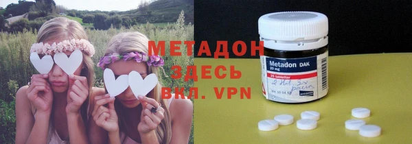 соль курить ск Абинск