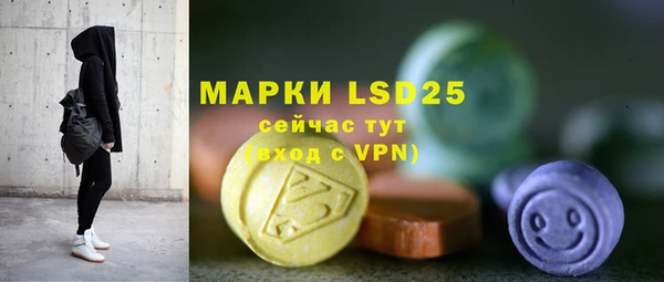 мефедрон VHQ Алексин