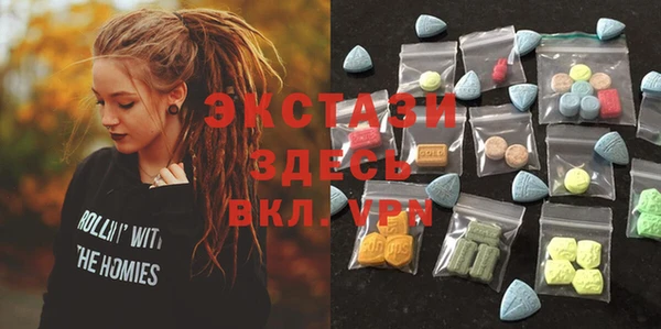 прущие грибы Алексеевка