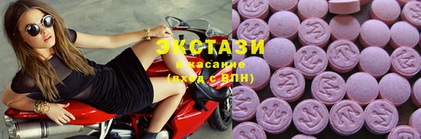 прущие грибы Алексеевка
