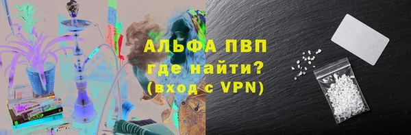 спайс Кукмор