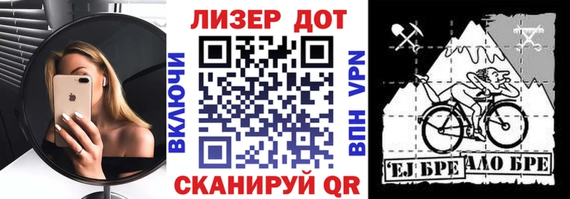 Марки N-bome 1500мкг  blacksprut ТОР  Домодедово 